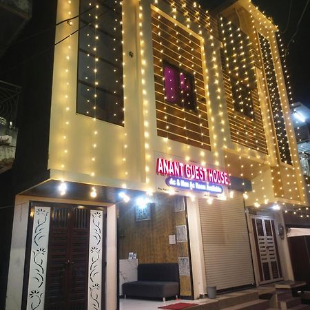 Anant Home Stay Ujjain Zewnętrze zdjęcie