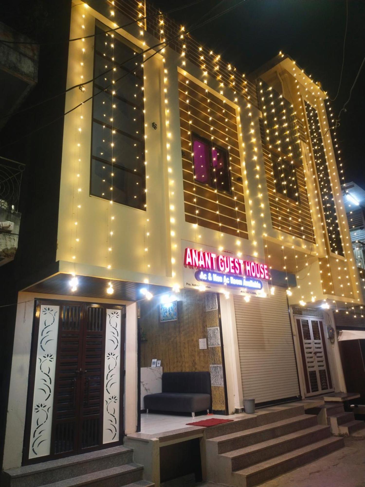Anant Home Stay Ujjain Zewnętrze zdjęcie
